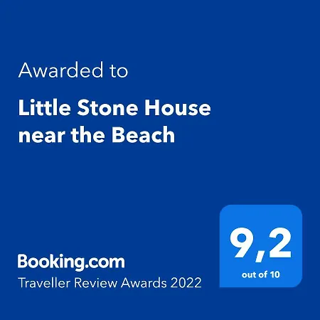 Little Stone House Near The * Agios Ioannis (Tinos)